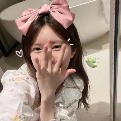 那些女人